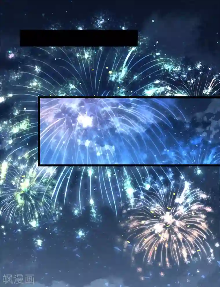 琴牵意惹小盲妻第34话 转瞬即逝的爱