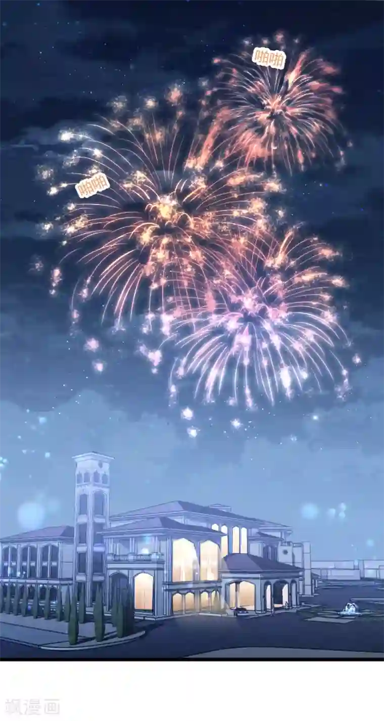 琴牵意惹小盲妻第35话 我好像真的喜欢上他了