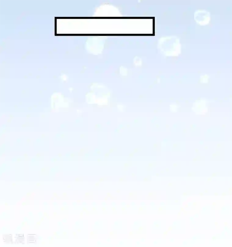 琴牵意惹小盲妻第35话 我好像真的喜欢上他了