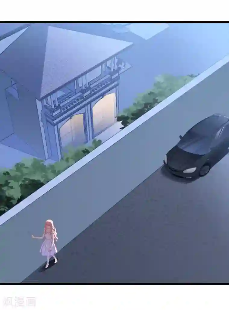 琴牵意惹小盲妻第35话 我好像真的喜欢上他了