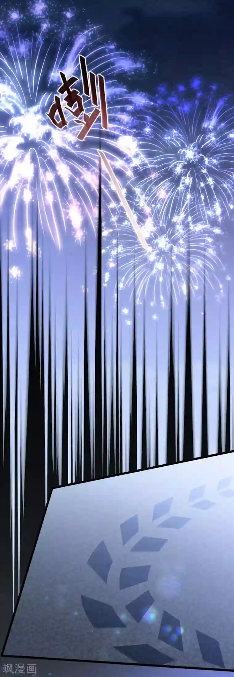 琴牵意惹小盲妻第35话 我好像真的喜欢上他了