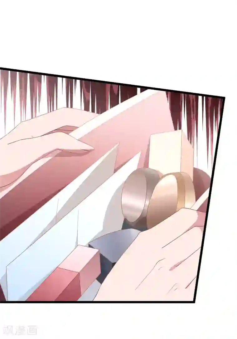 琴牵意惹小盲妻第36话 白子薇的手段