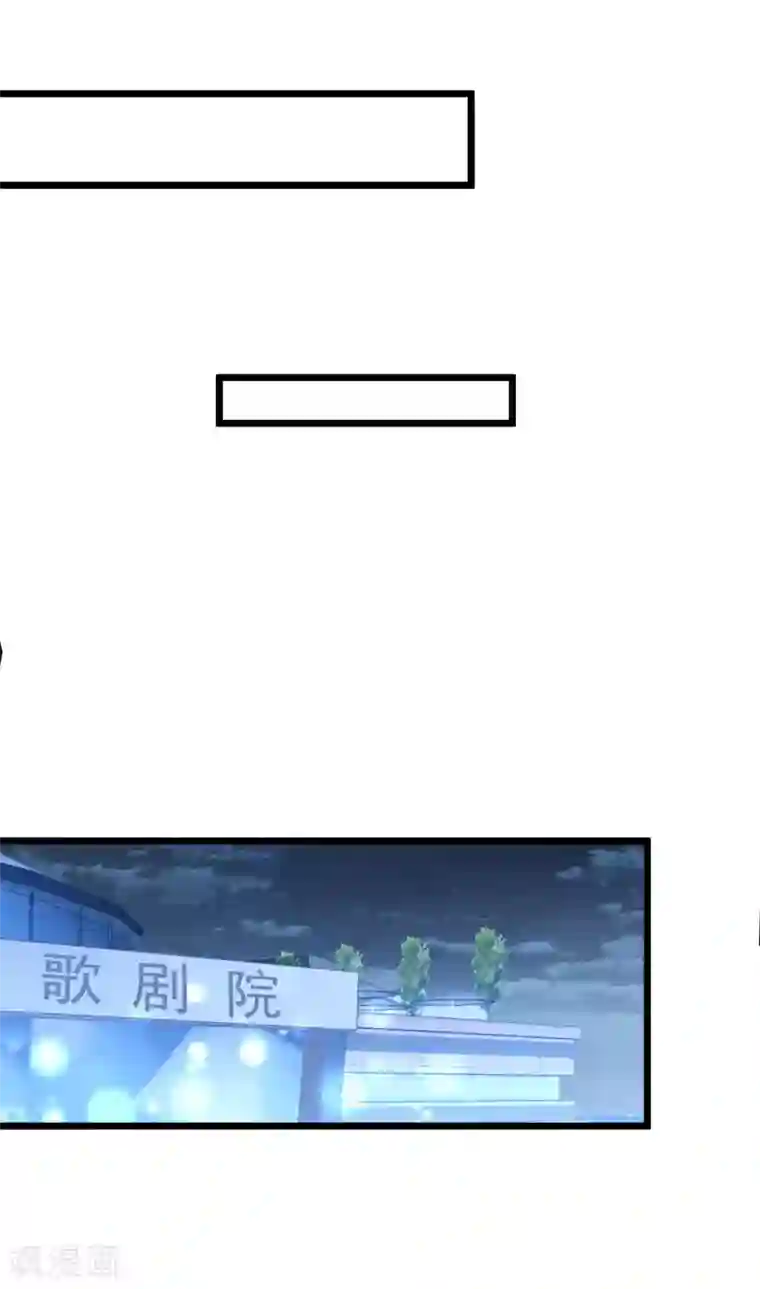 琴牵意惹小盲妻第39话 白子薇的替代品