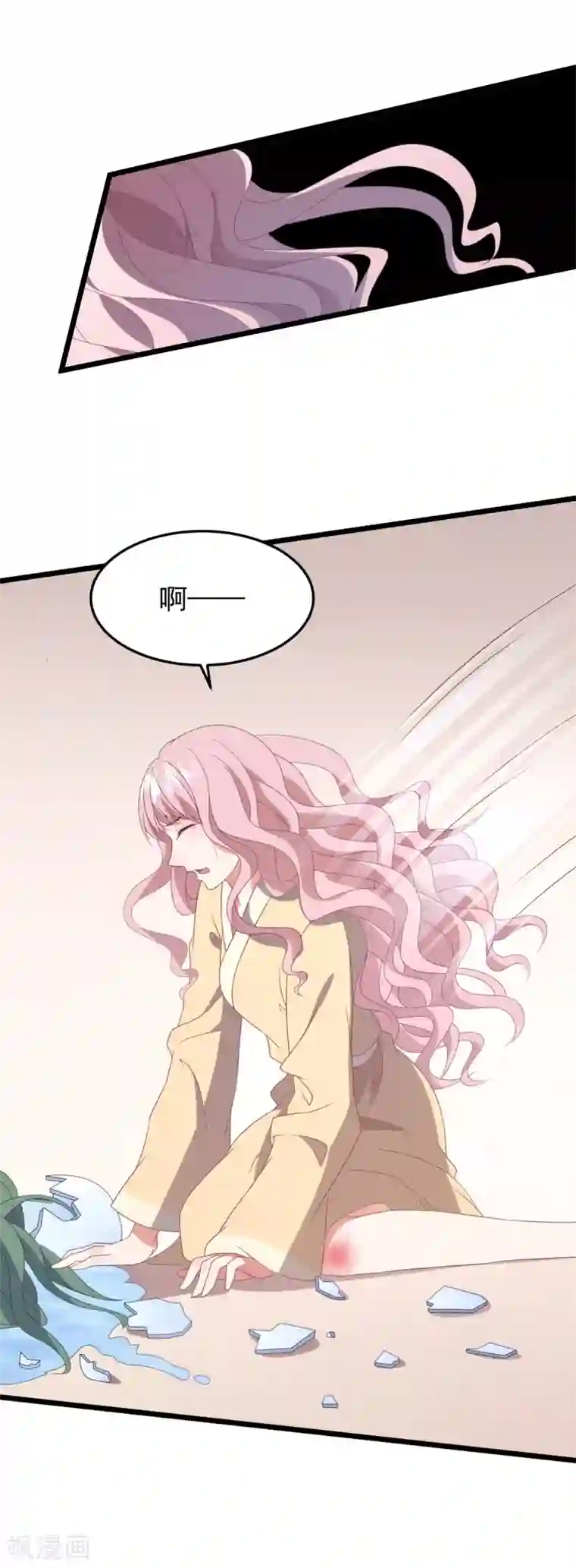 琴牵意惹小盲妻第40话 离家出走