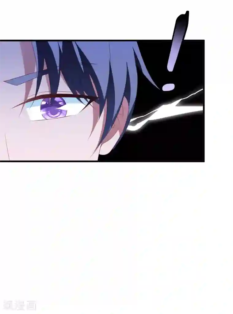 琴牵意惹小盲妻第41话 逆袭开始