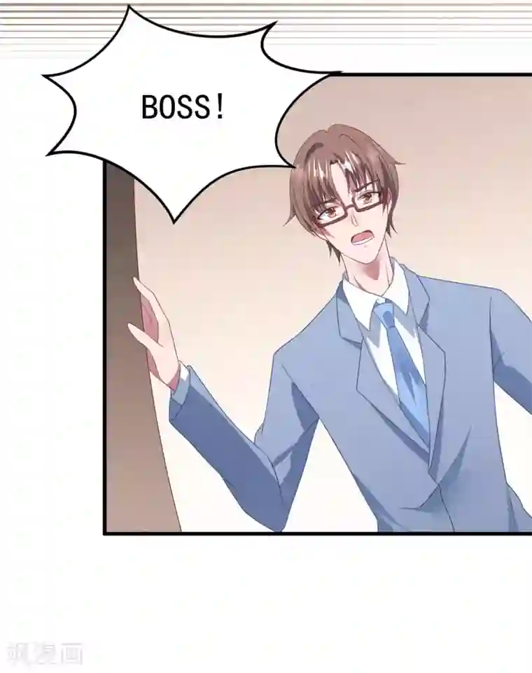 琴牵意惹小盲妻第42话 再也不能弹琴了