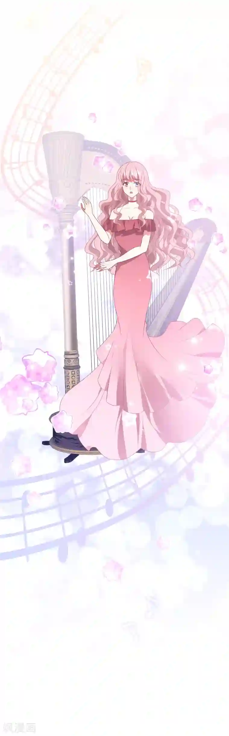 琴牵意惹小盲妻第43话 为什么我心里只有你？