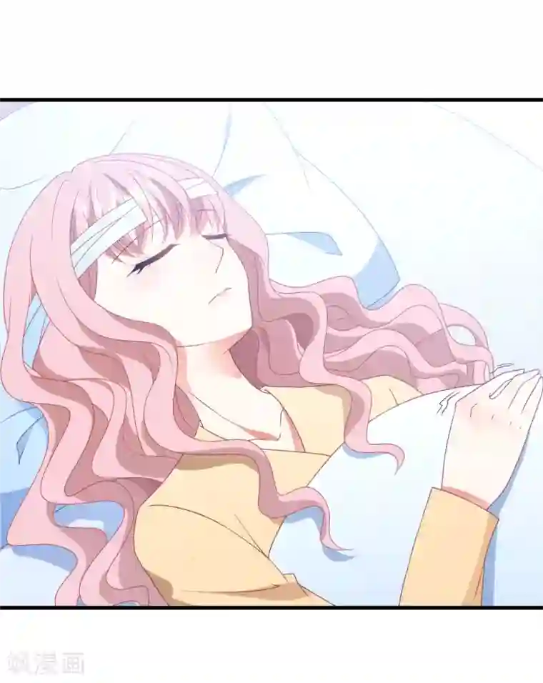 琴牵意惹小盲妻第44话 卫仪……怀孕了？