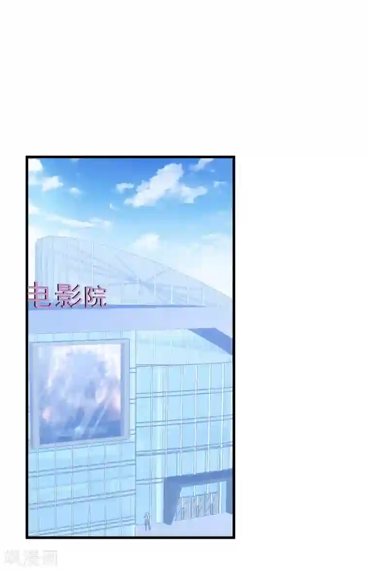 琴牵意惹小盲妻七夕甜蜜番外一 只想靠近你一点