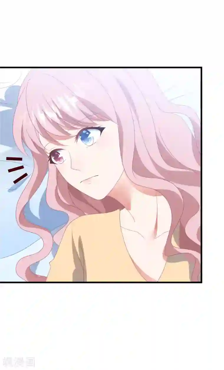 琴牵意惹小盲妻第45话 堕胎