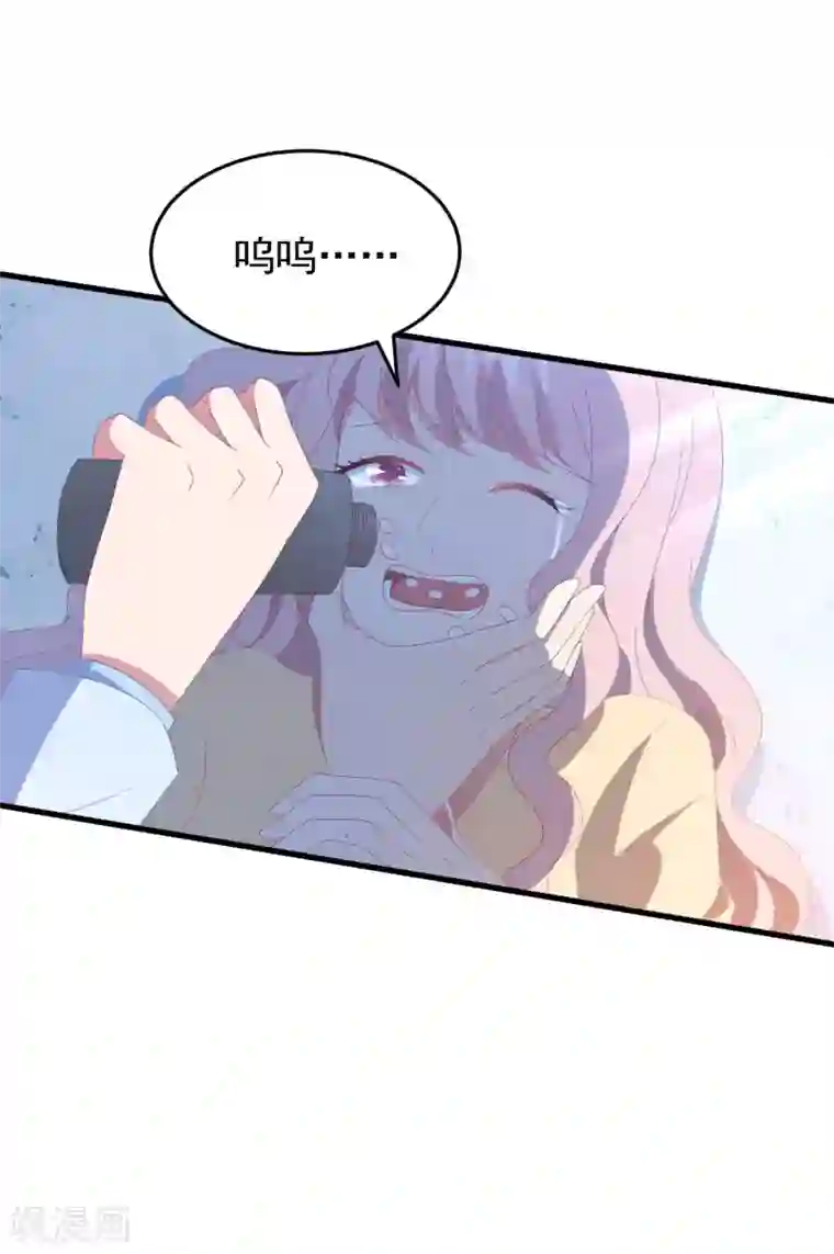 琴牵意惹小盲妻第45话 堕胎