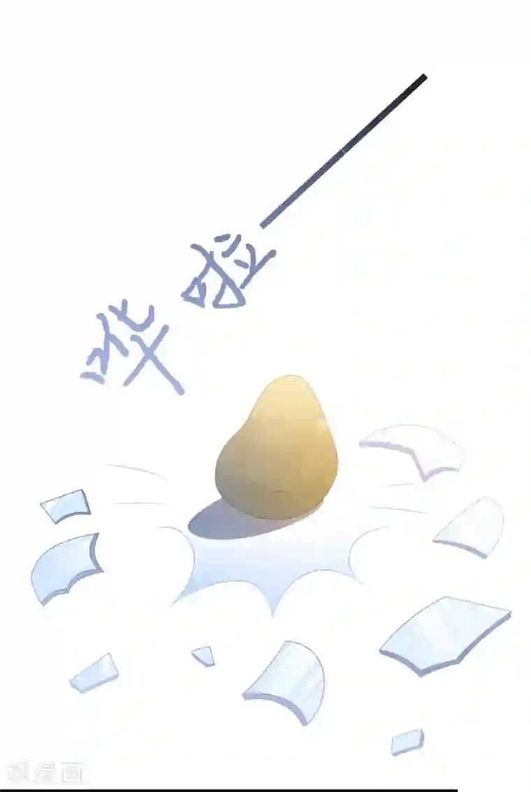 琴牵意惹小盲妻第45话 堕胎