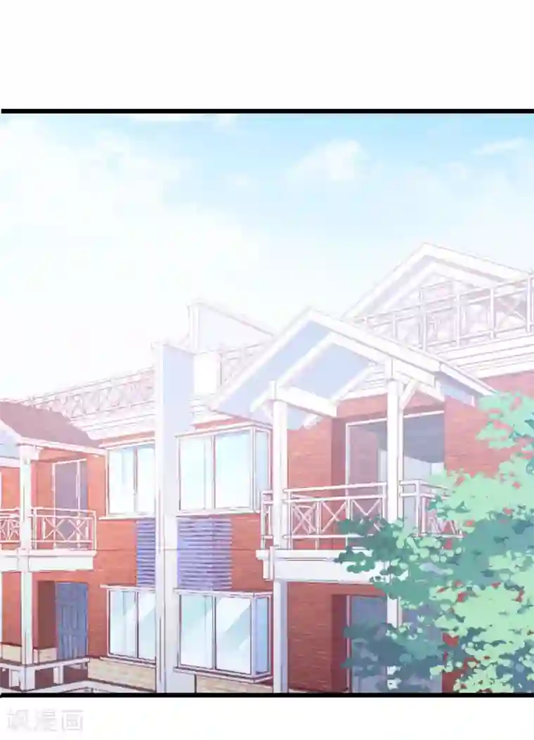 琴牵意惹小盲妻第49话 大梦初醒