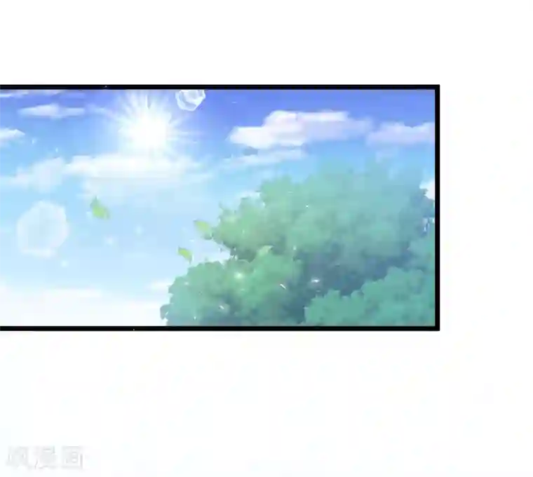 琴牵意惹小盲妻第50话 白子南的告白