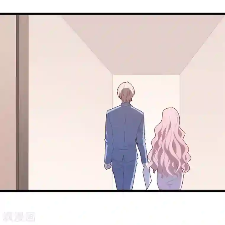 琴牵意惹小盲妻第50话 白子南的告白
