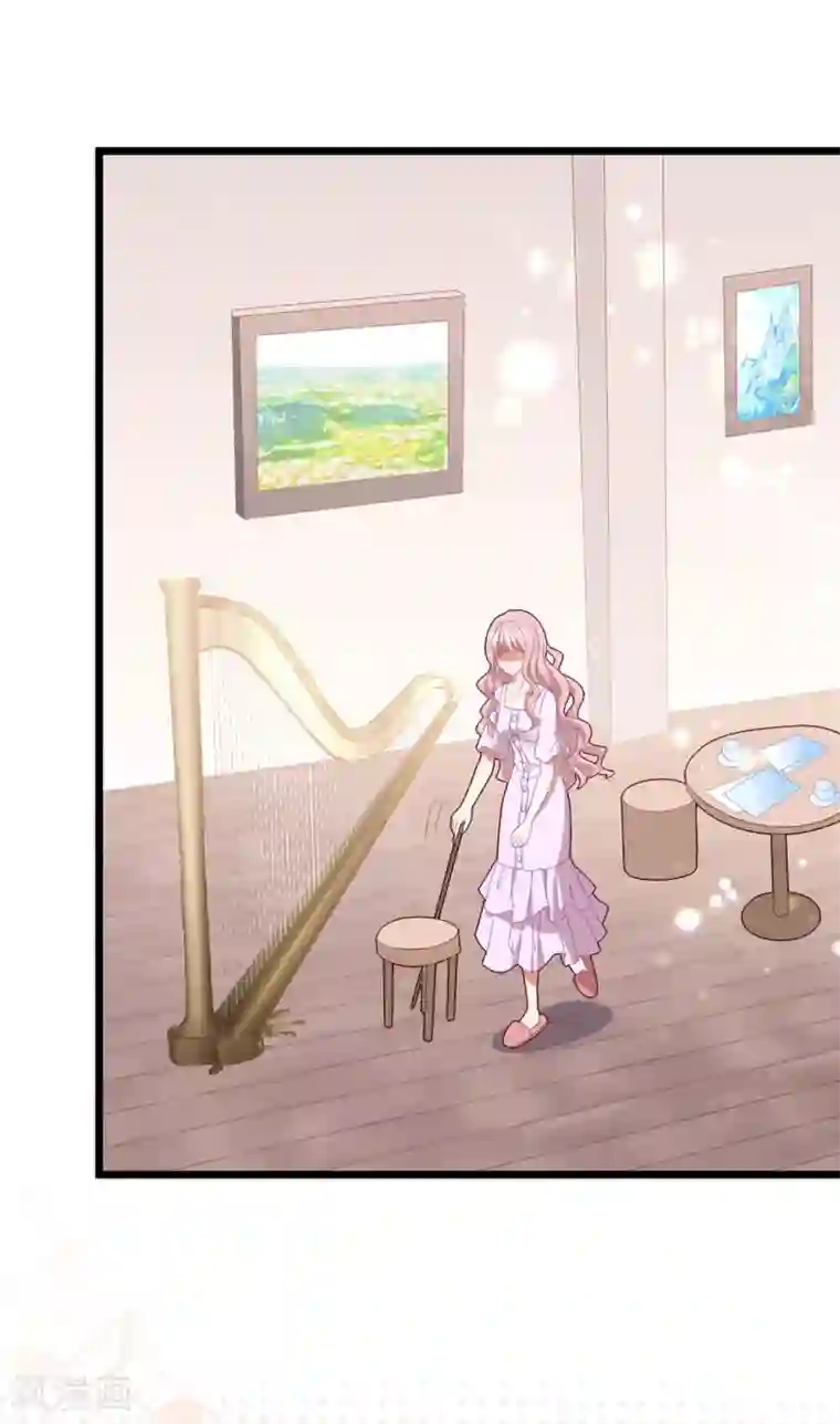 琴牵意惹小盲妻第50话 白子南的告白