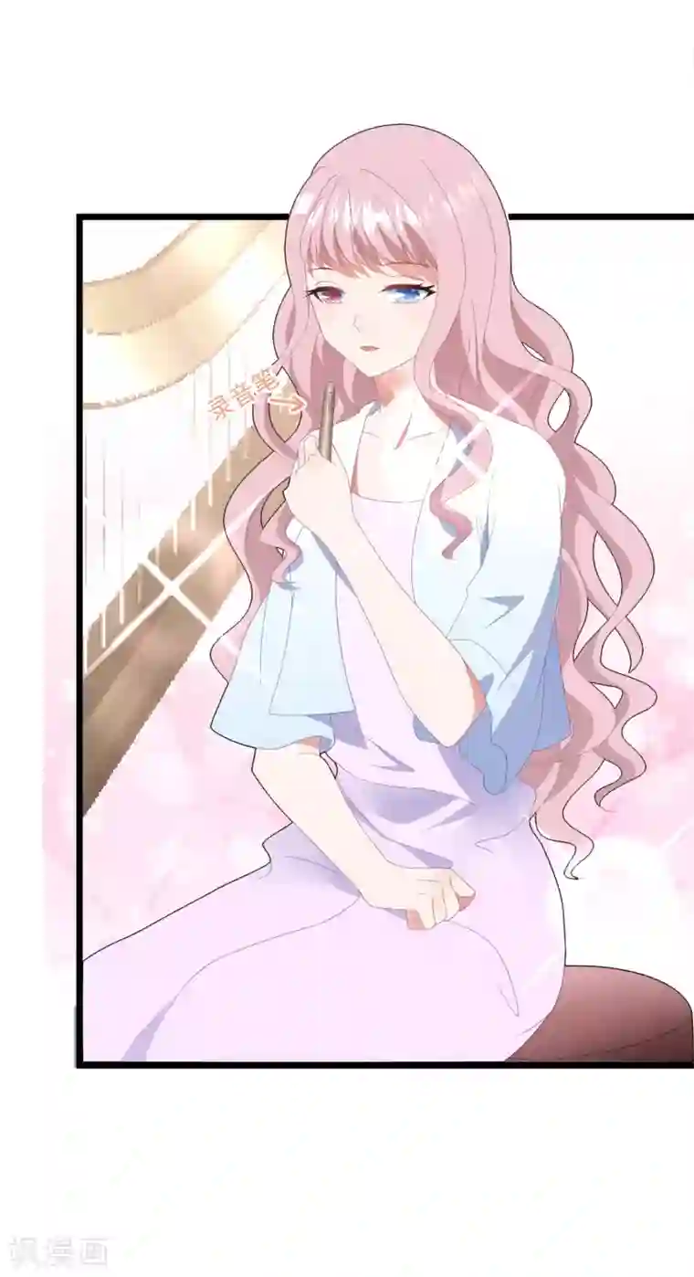 琴牵意惹小盲妻第52话 梦想破灭