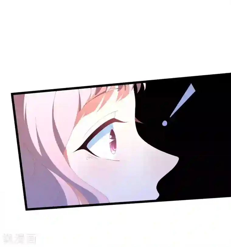 琴牵意惹小盲妻第52话 梦想破灭