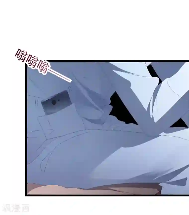 琴牵意惹小盲妻第53话 新的开始……