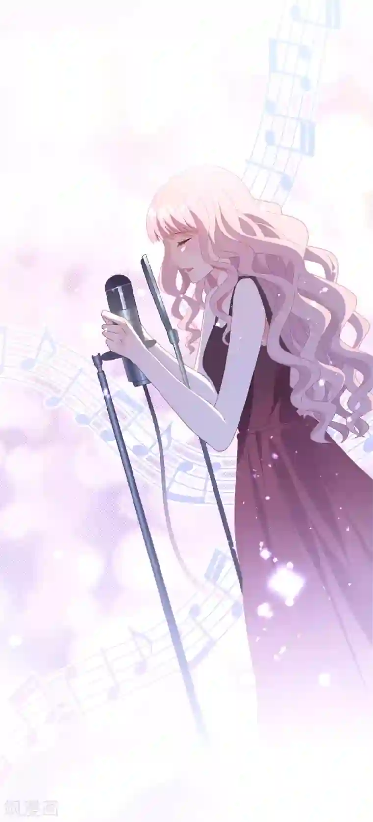 琴牵意惹小盲妻第53话 新的开始……
