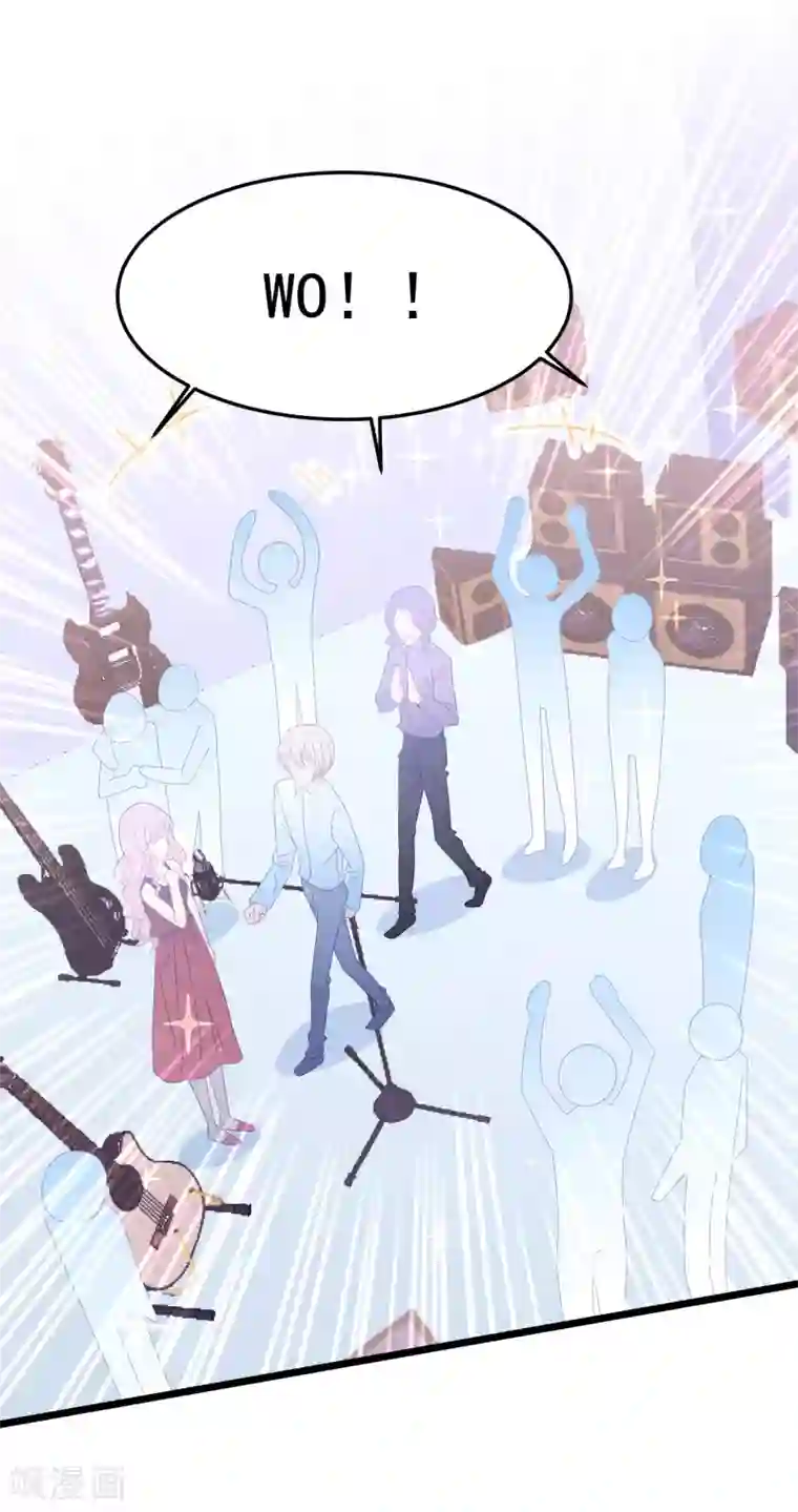 琴牵意惹小盲妻第53话 新的开始……