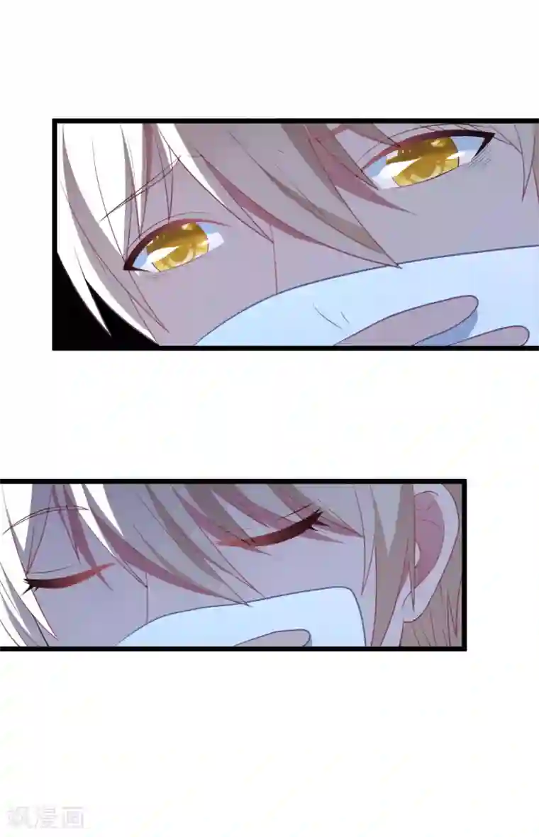 琴牵意惹小盲妻第57话 绑架？！