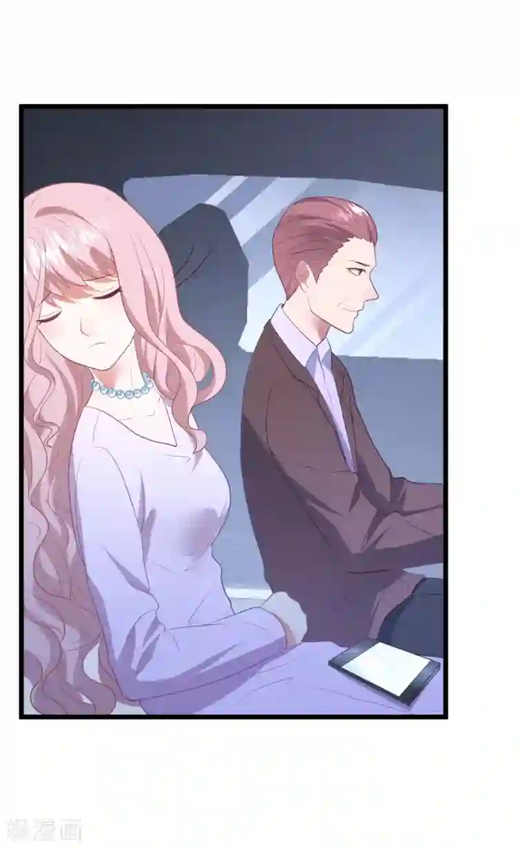 琴牵意惹小盲妻第57话 绑架？！