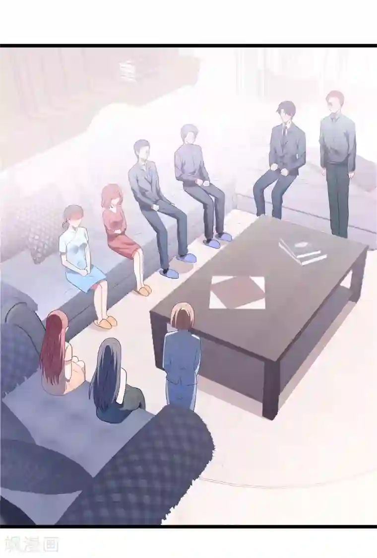 琴牵意惹小盲妻第58话 卫仪去哪了