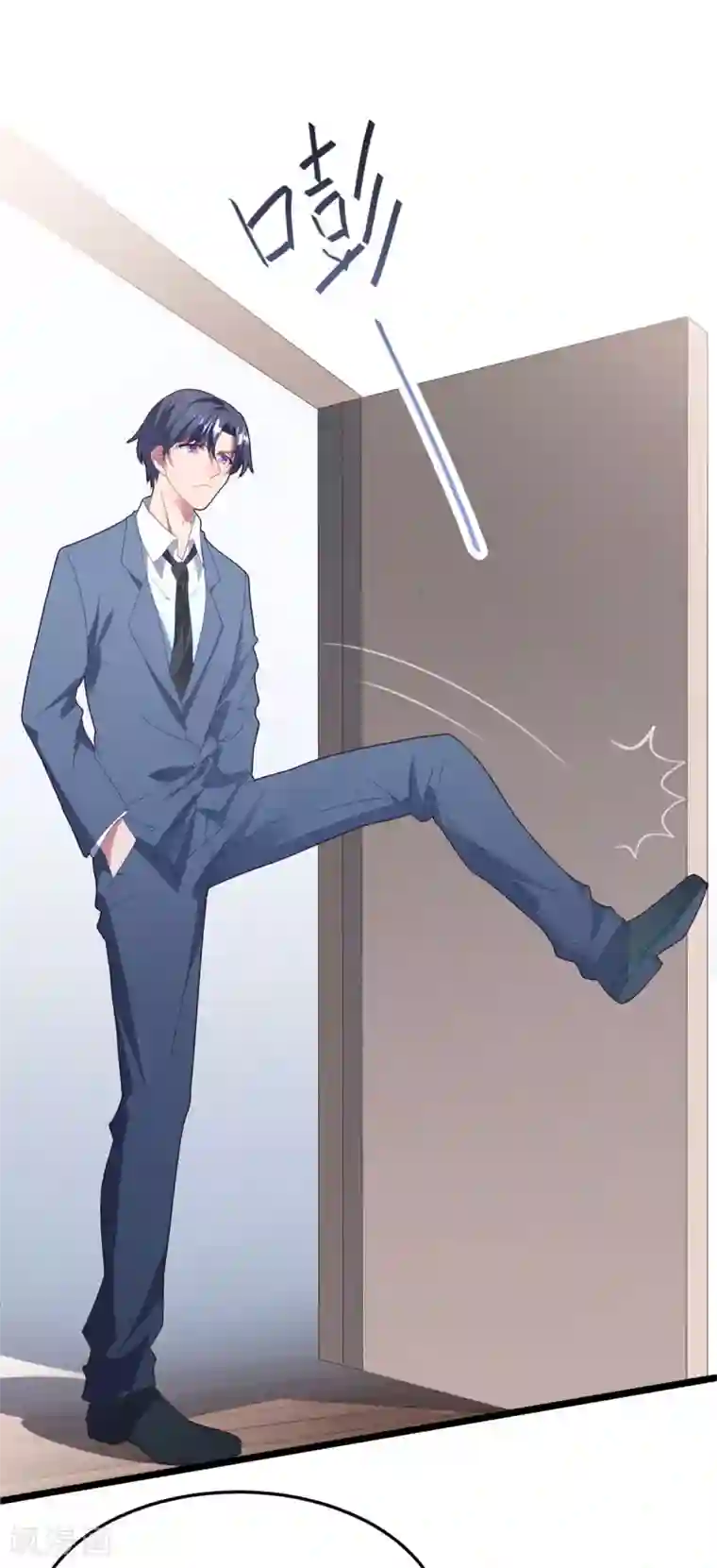 琴牵意惹小盲妻第59话 失踪？！