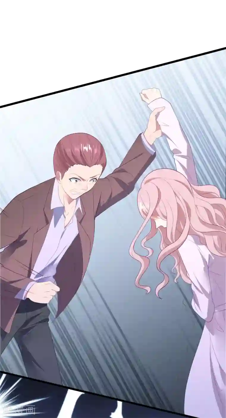 琴牵意惹小盲妻第59话 失踪？！