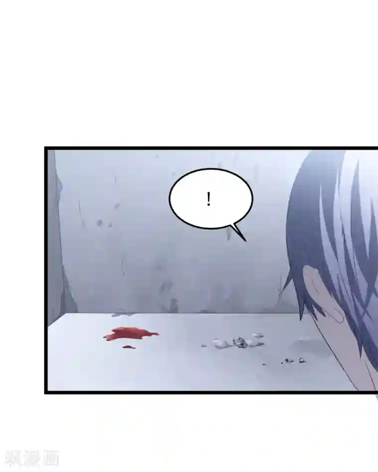 琴牵意惹小盲妻第59话 失踪？！