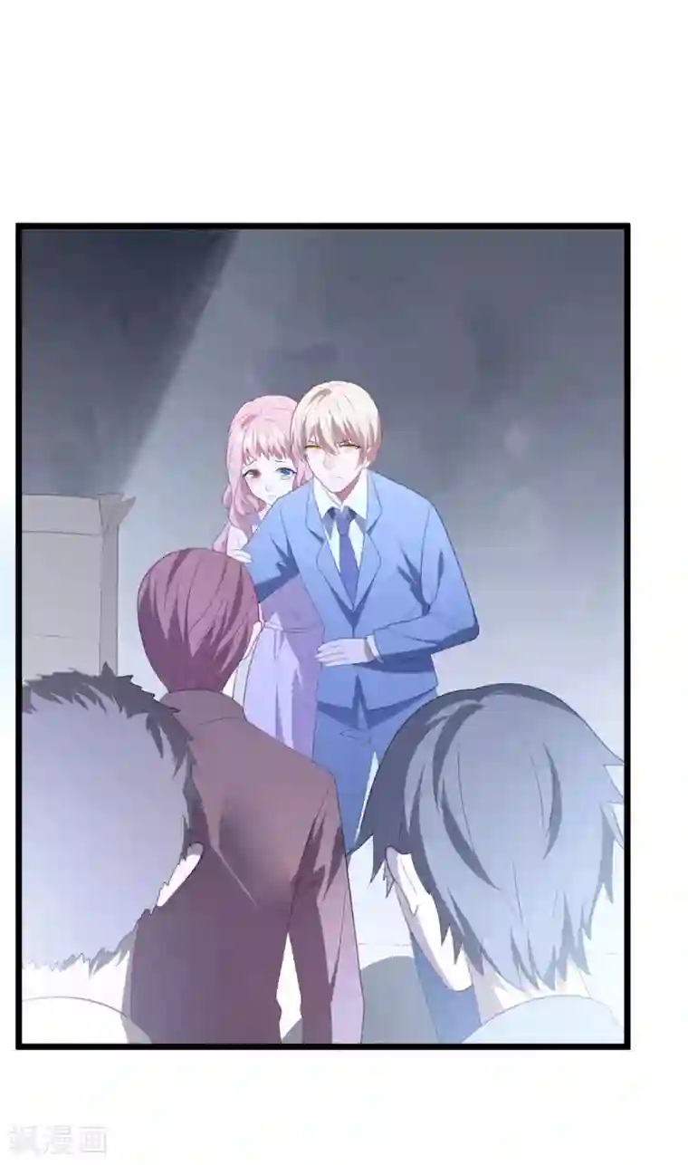 琴牵意惹小盲妻第59话 失踪？！