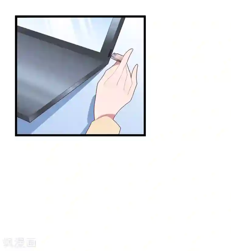 琴牵意惹小盲妻第62话 重新认识