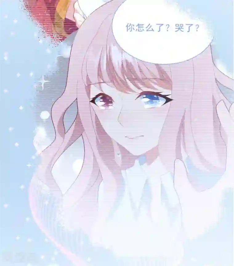 琴牵意惹小盲妻第62话 重新认识