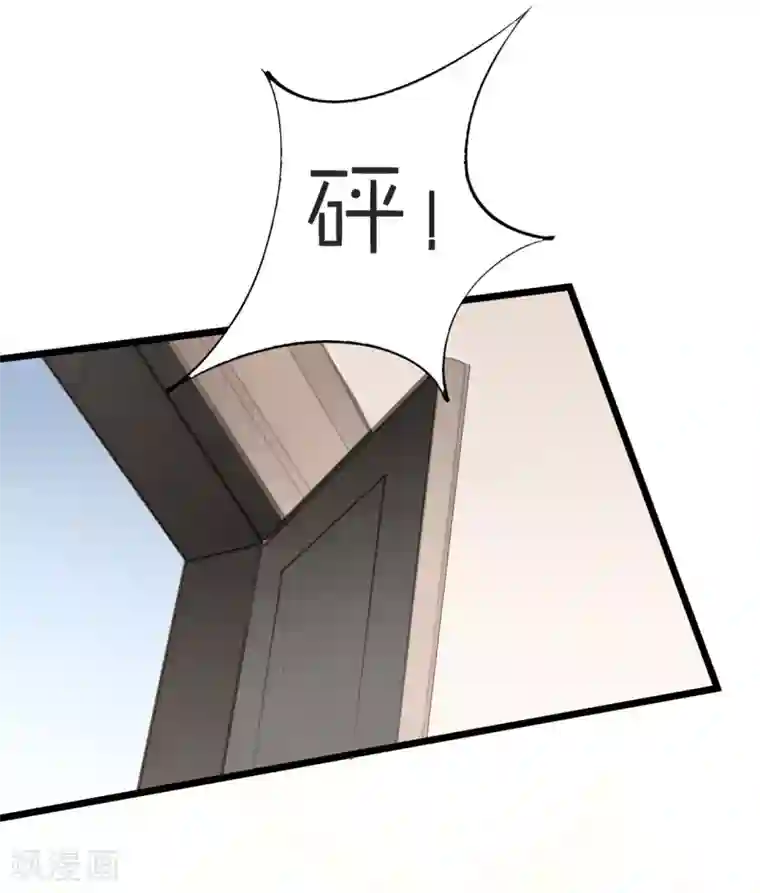 琴牵意惹小盲妻第62话 重新认识