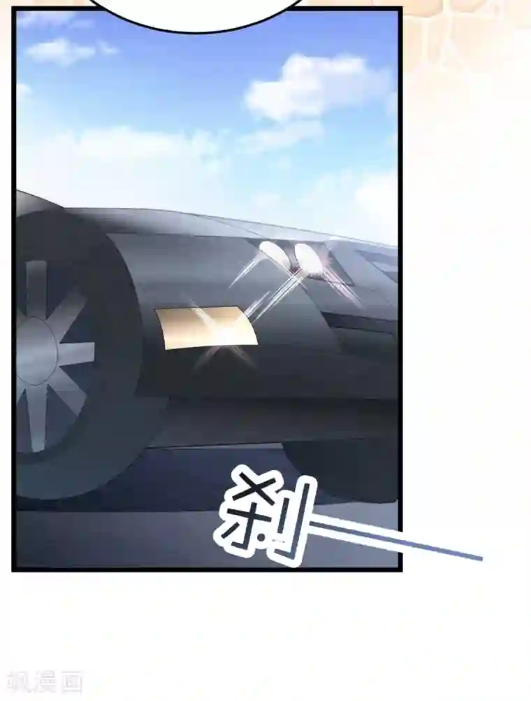 琴牵意惹小盲妻第62话 重新认识