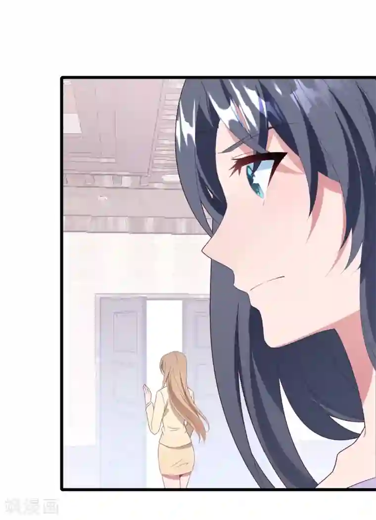 琴牵意惹小盲妻第64话 “母女”谈判