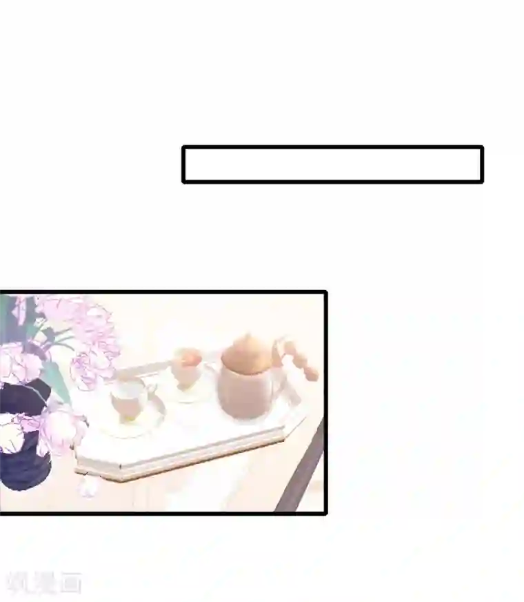 琴牵意惹小盲妻第64话 “母女”谈判