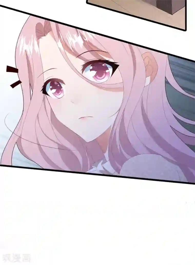 琴牵意惹小盲妻第64话 “母女”谈判