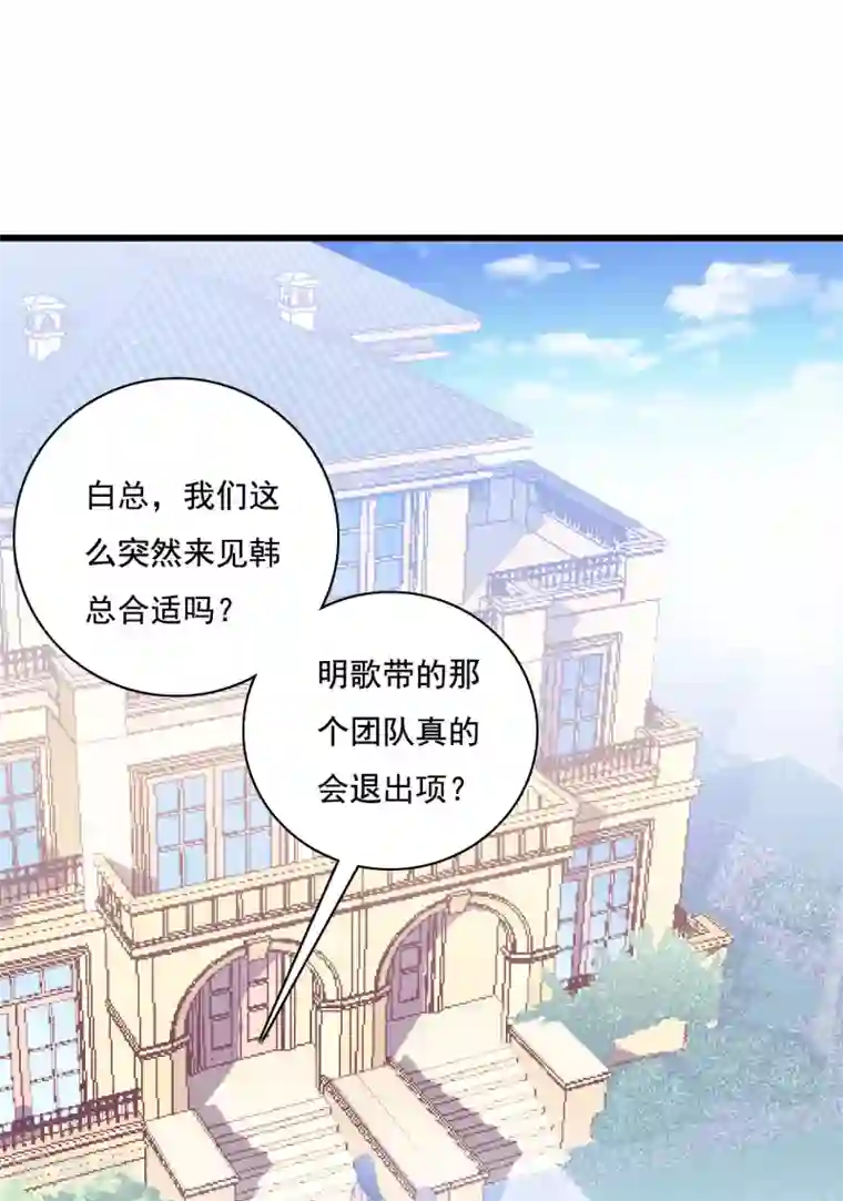 教授的老枪 同志小说第65话 我愿意