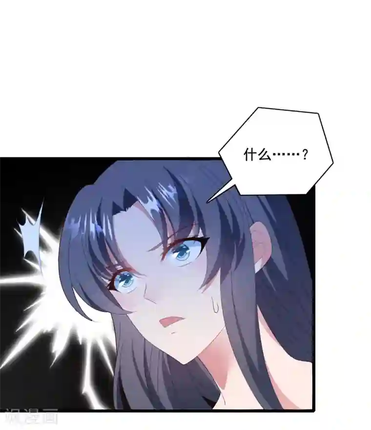教授的老枪 同志小说第65话 我愿意