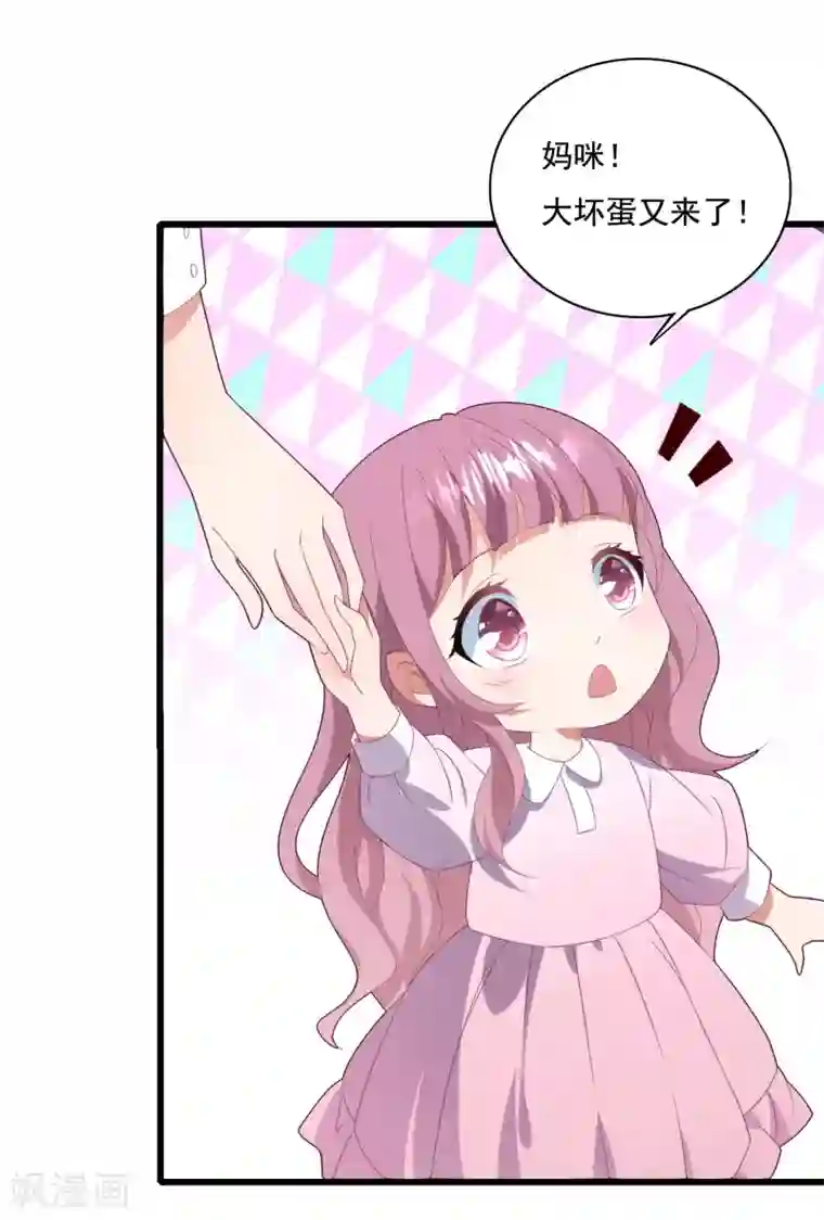 教授的老枪 同志小说第65话 我愿意