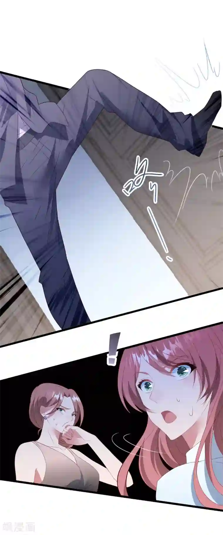 琴牵意惹小盲妻第67话 反击开始