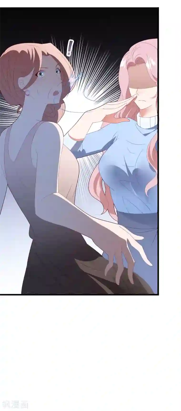 琴牵意惹小盲妻第67话 反击开始