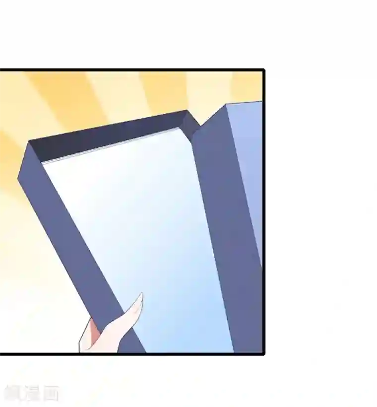 琴牵意惹小盲妻第69话 为了你