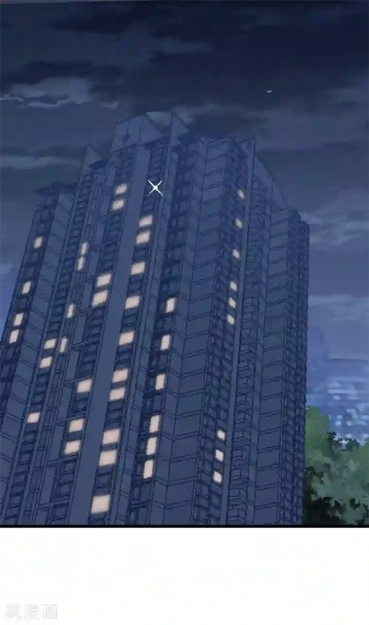 琴牵意惹小盲妻第69话 为了你