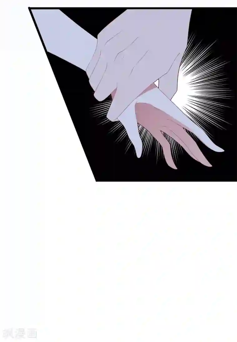 琴牵意惹小盲妻第69话 为了你