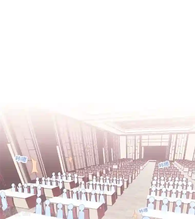 琴牵意惹小盲妻第70话 白子薇的杀手锏