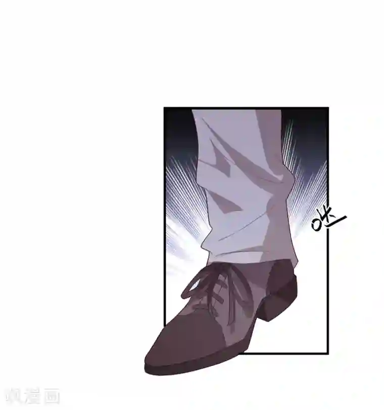 琴牵意惹小盲妻第70话 白子薇的杀手锏