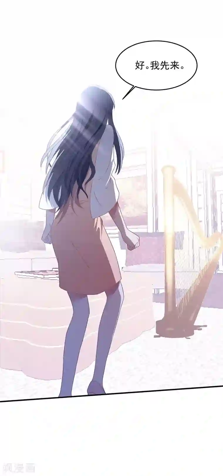 琴牵意惹小盲妻第72话 恼羞成怒